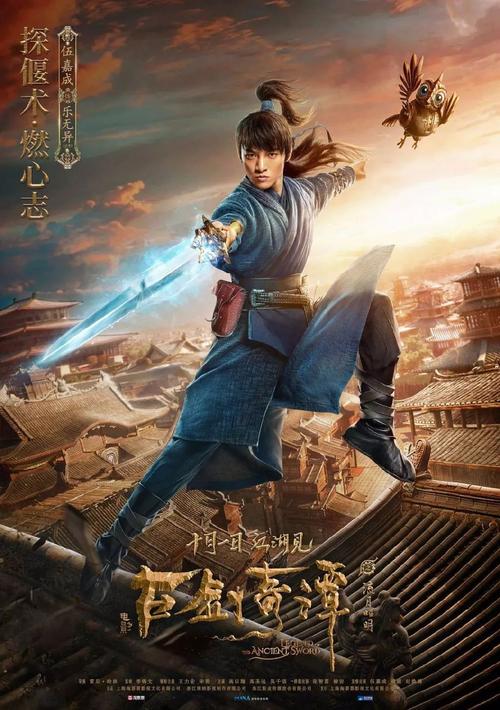 八十年代高中毕业证书图片